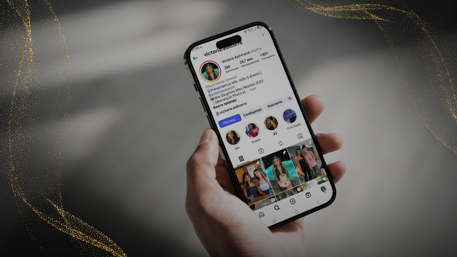 Micro-influenceurs : pourquoi être petit peut rapporter gros aux entreprises?